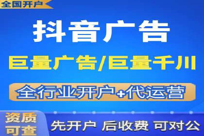 百度竞价广告收费透明度解析及案例探讨